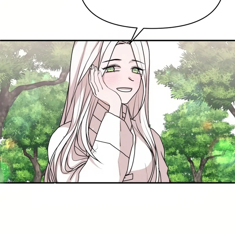 Fox Love Story Chapter 20 - Page 23