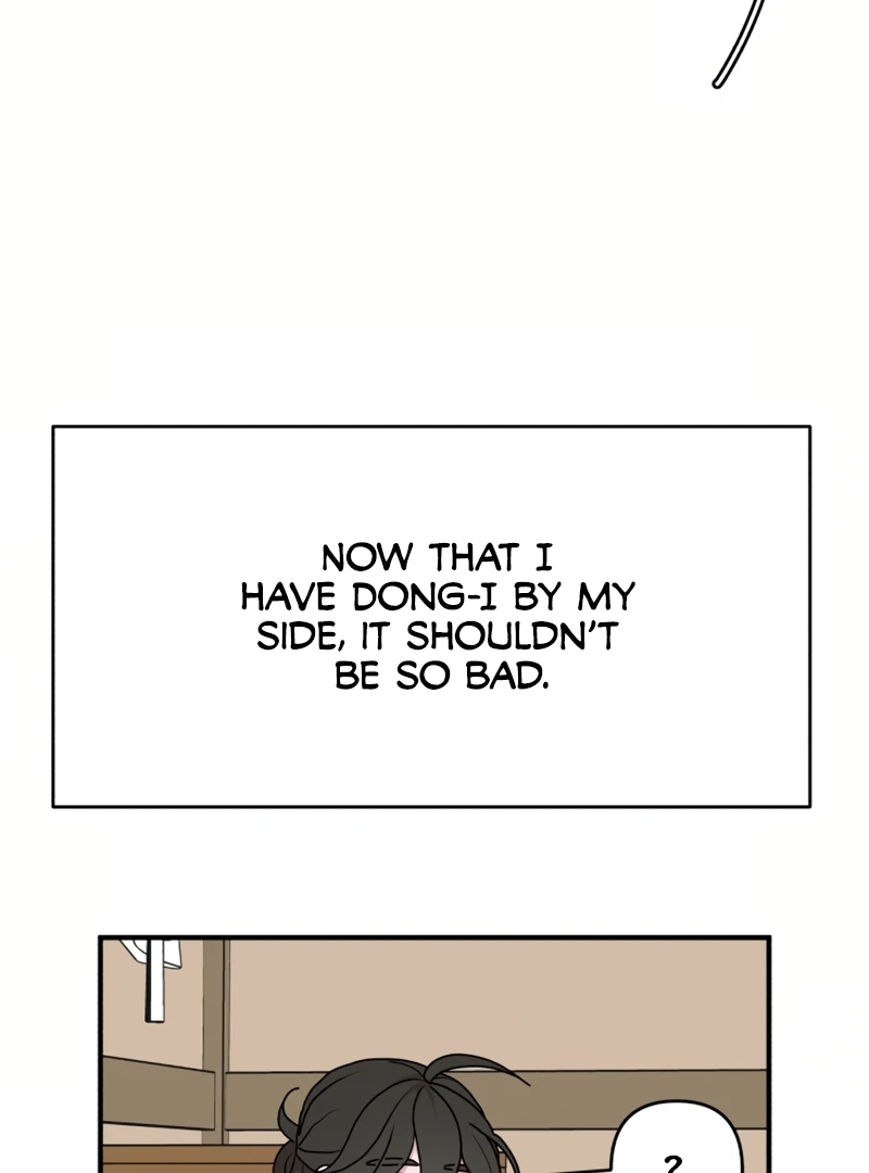 Fox Love Story Chapter 20 - Page 42