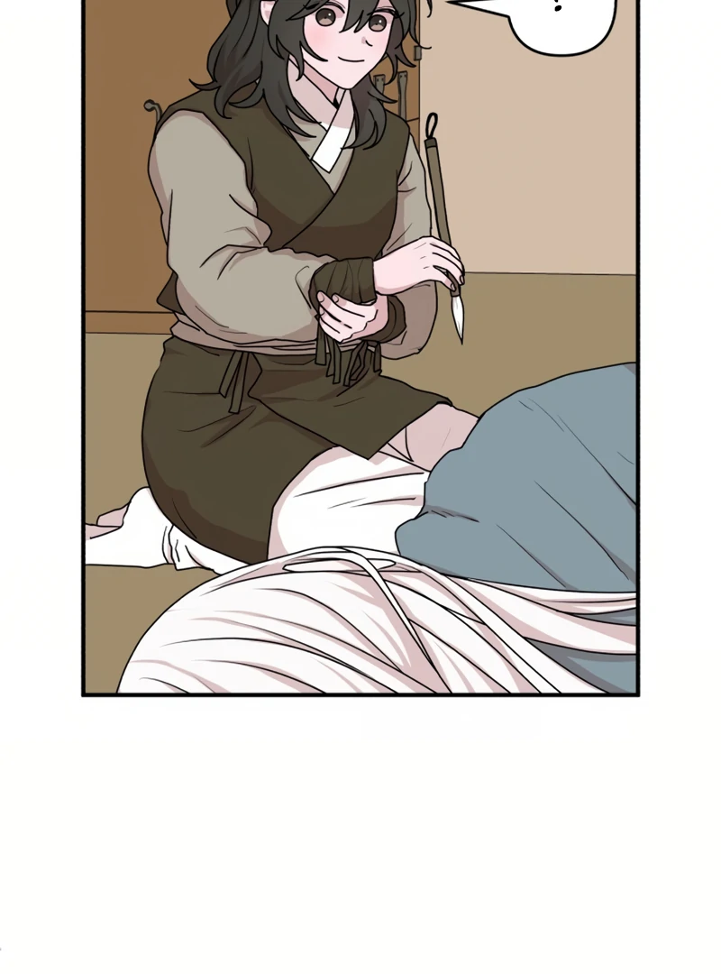 Fox Love Story Chapter 20 - Page 43