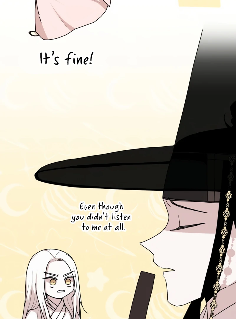 Fox Love Story Chapter 20 - Page 7