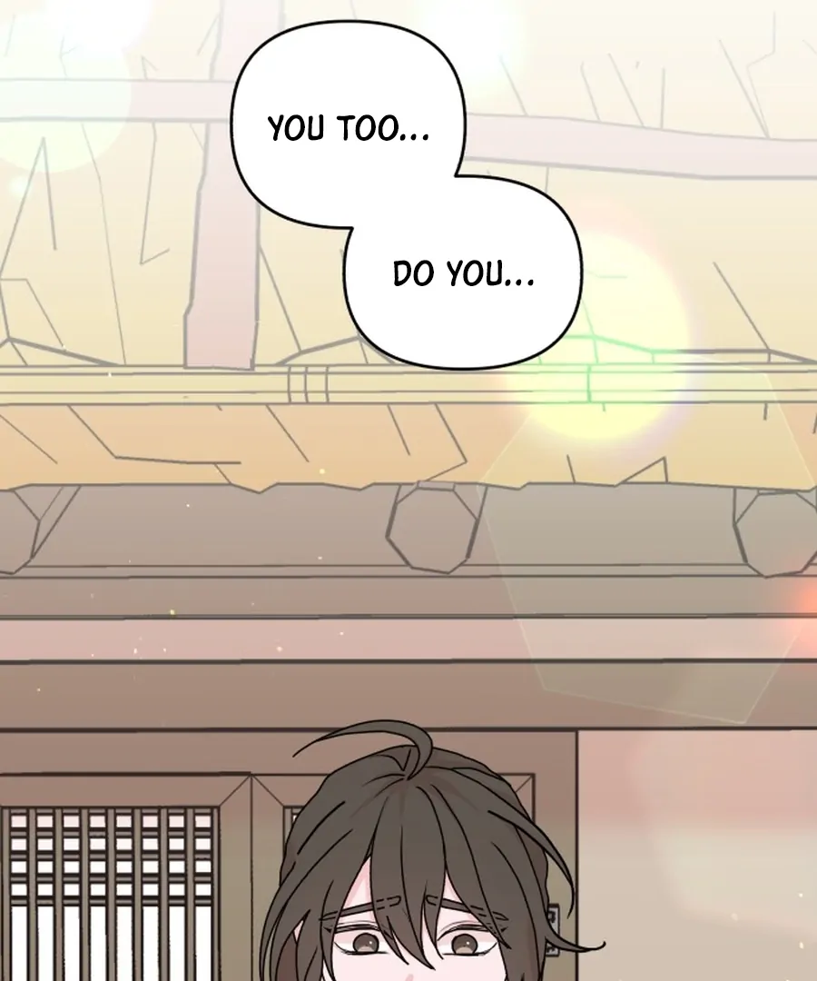 Fox Love Story Chapter 21 - Page 105