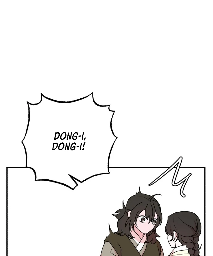 Fox Love Story Chapter 21 - Page 107