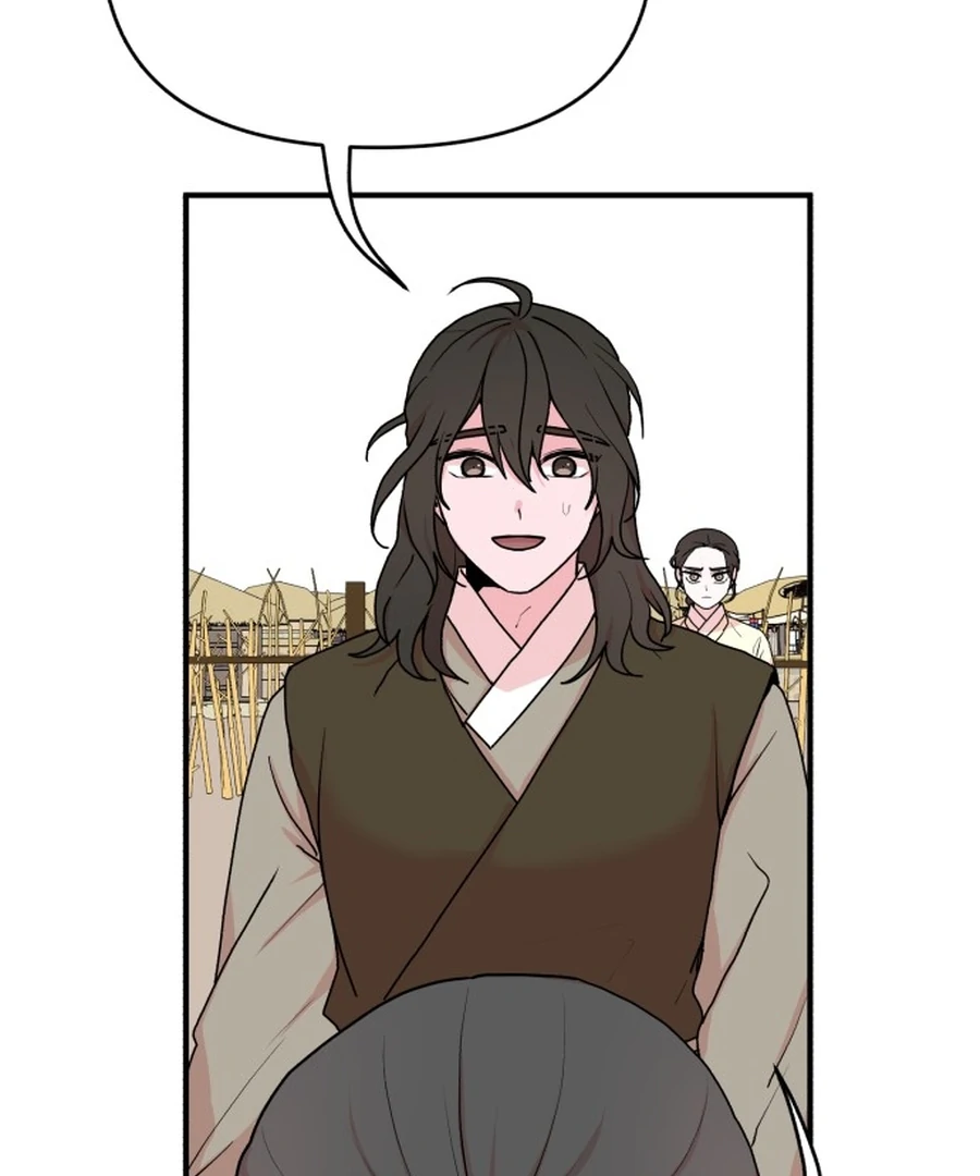 Fox Love Story Chapter 21 - Page 112