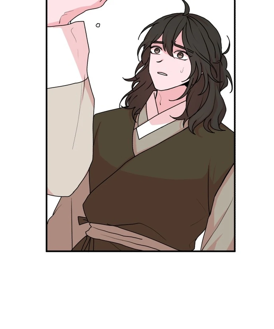 Fox Love Story Chapter 21 - Page 116