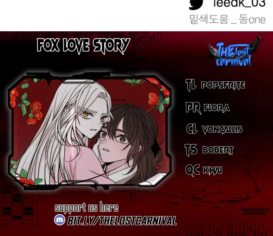 Fox Love Story Chapter 21 - Page 123