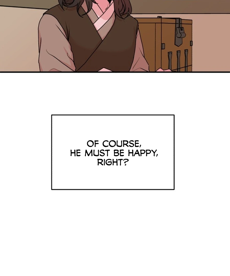 Fox Love Story Chapter 21 - Page 22