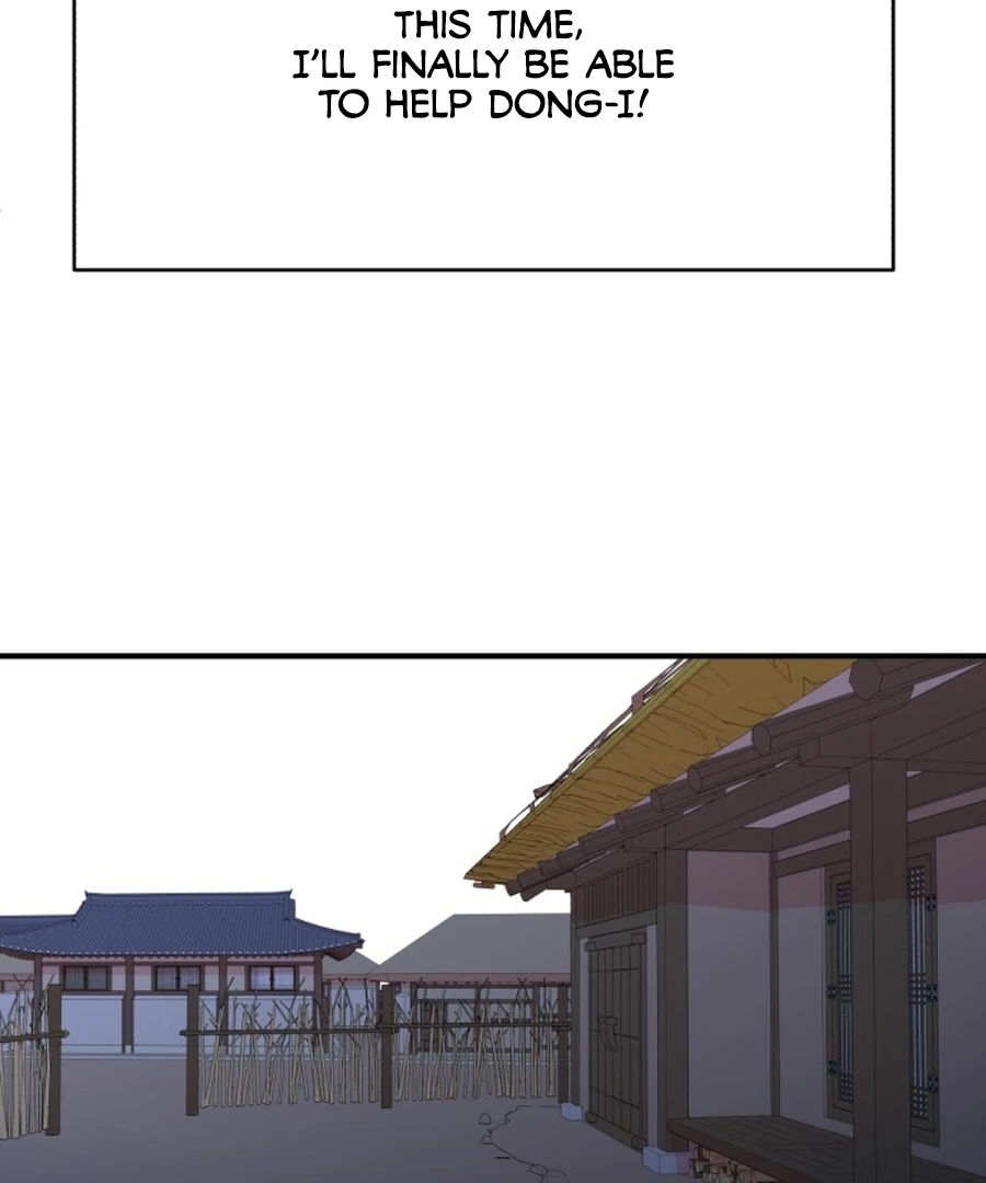 Fox Love Story Chapter 21 - Page 25