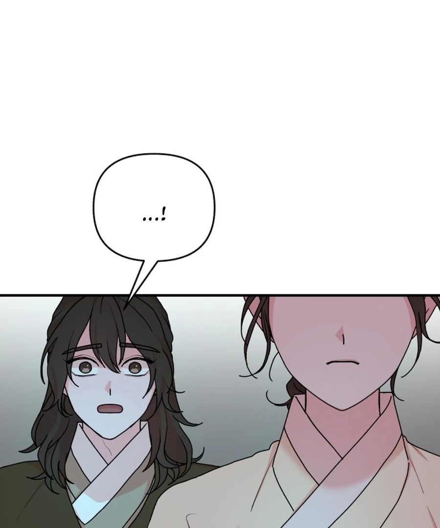 Fox Love Story Chapter 21 - Page 42