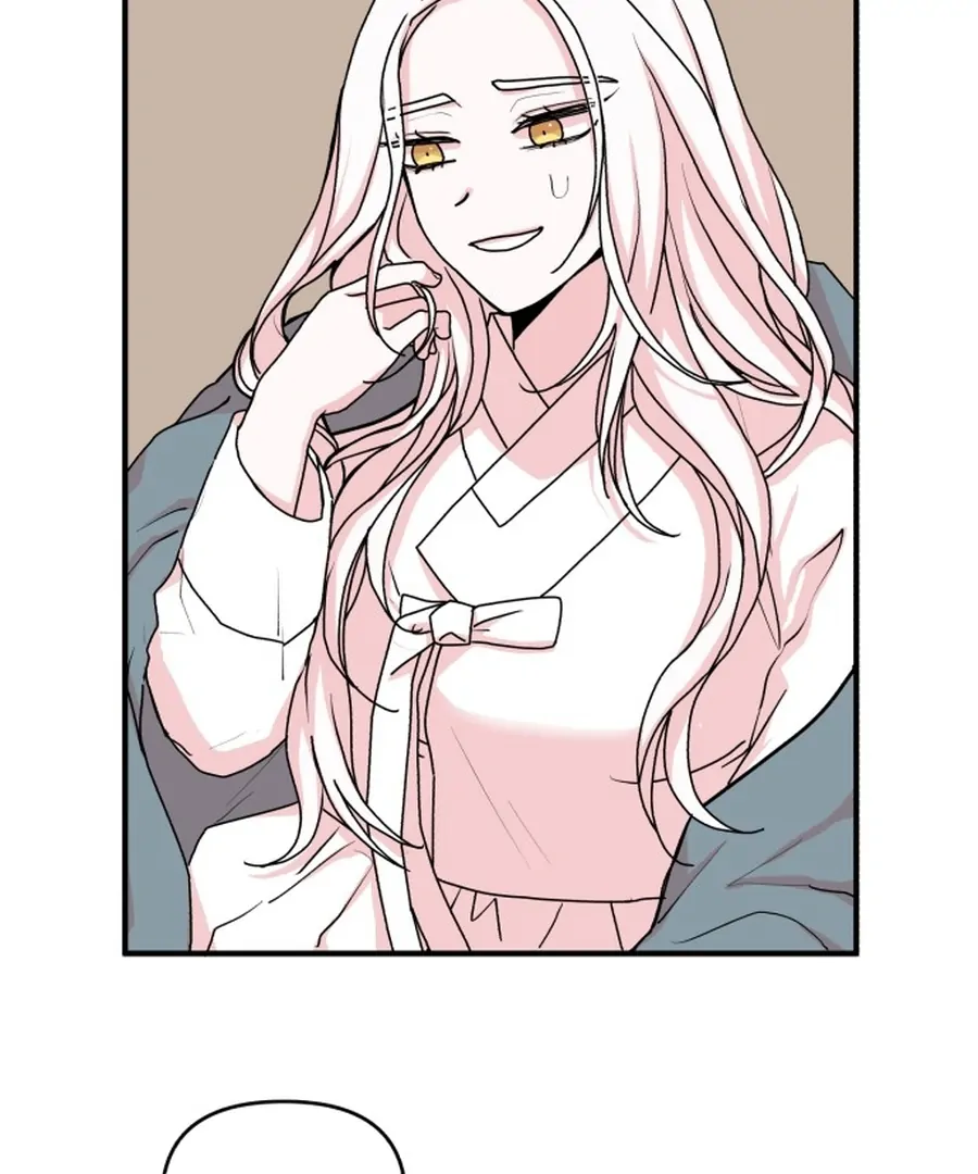 Fox Love Story Chapter 21 - Page 6