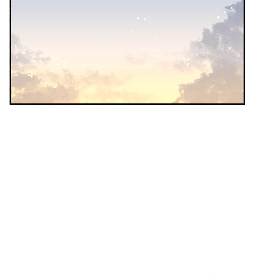 Fox Love Story Chapter 21 - Page 59