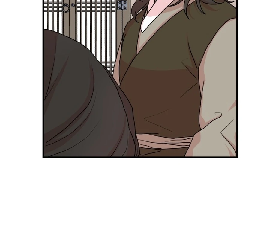 Fox Love Story Chapter 21 - Page 74