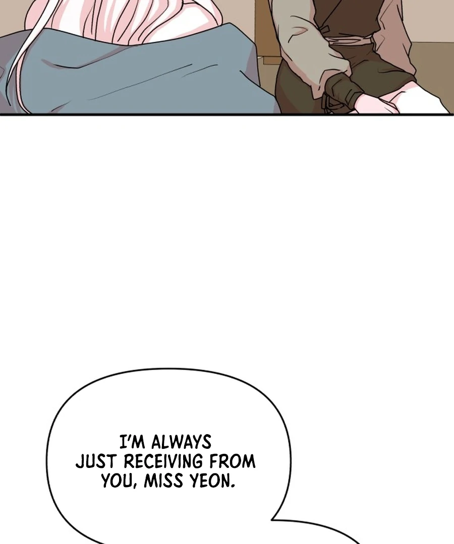 Fox Love Story Chapter 21 - Page 10
