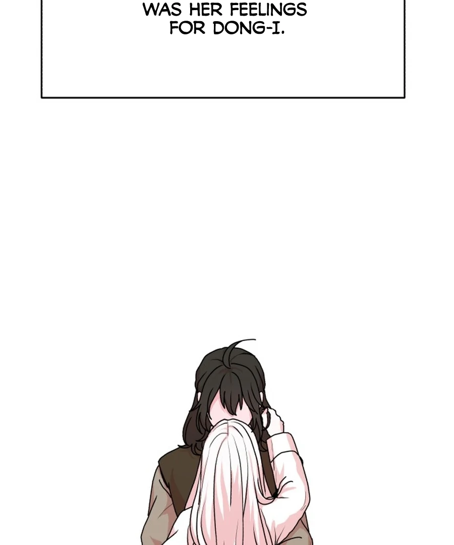 Fox Love Story Chapter 22 - Page 105