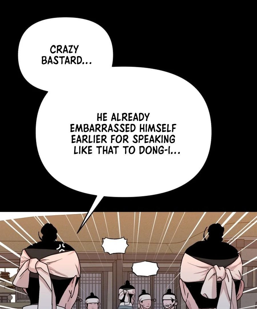 Fox Love Story Chapter 22 - Page 12