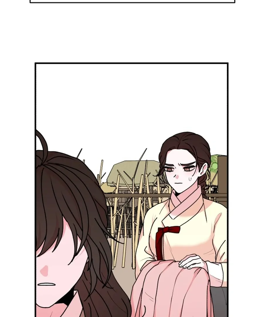 Fox Love Story Chapter 22 - Page 123