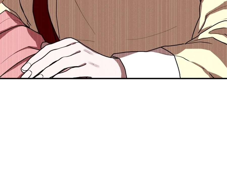 Fox Love Story Chapter 22 - Page 128