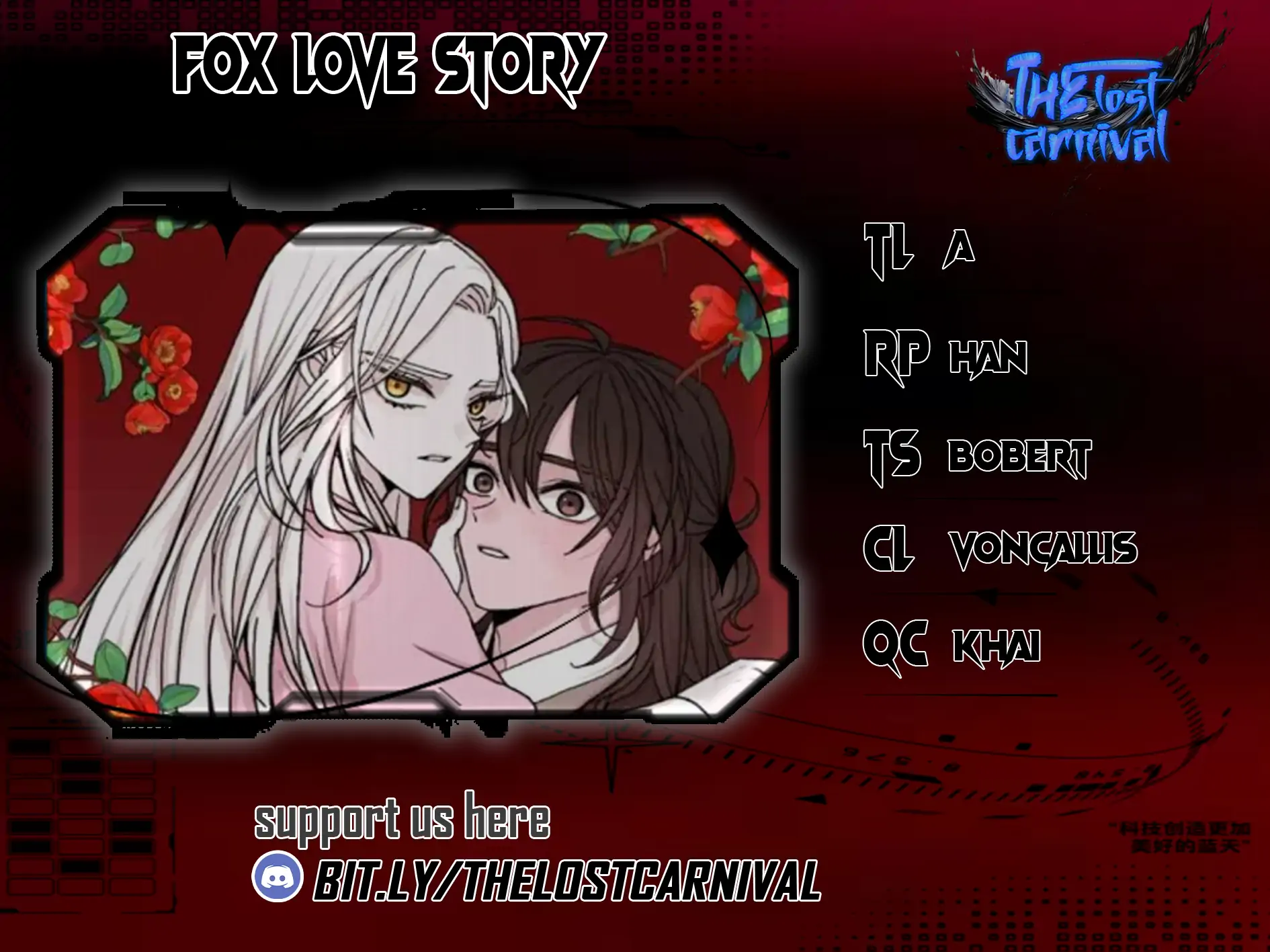 Fox Love Story Chapter 22 - Page 130