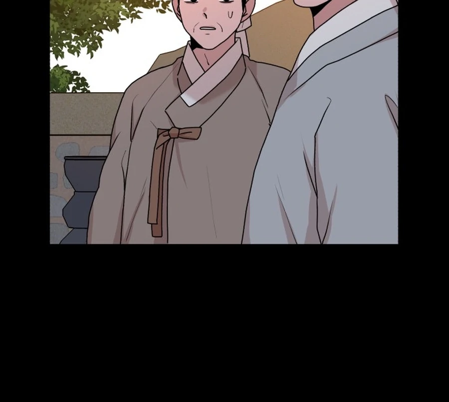 Fox Love Story Chapter 22 - Page 15