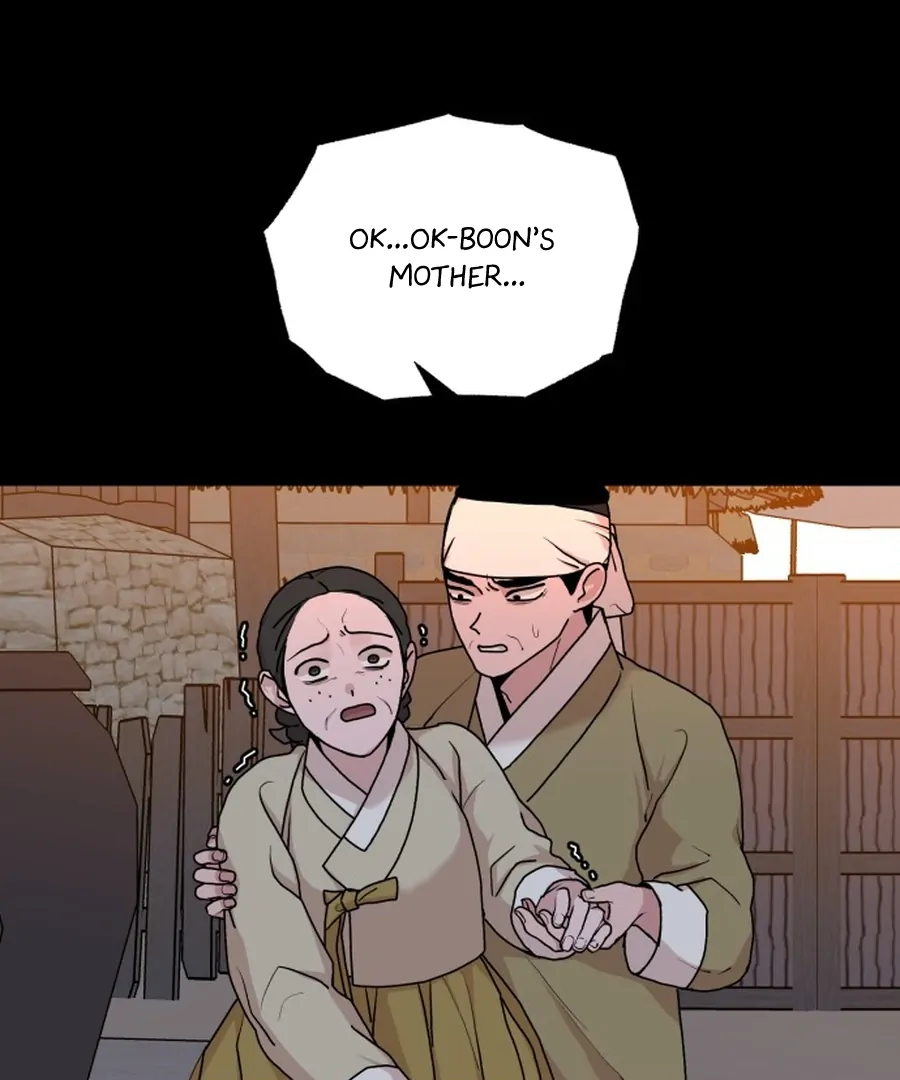 Fox Love Story Chapter 22 - Page 16