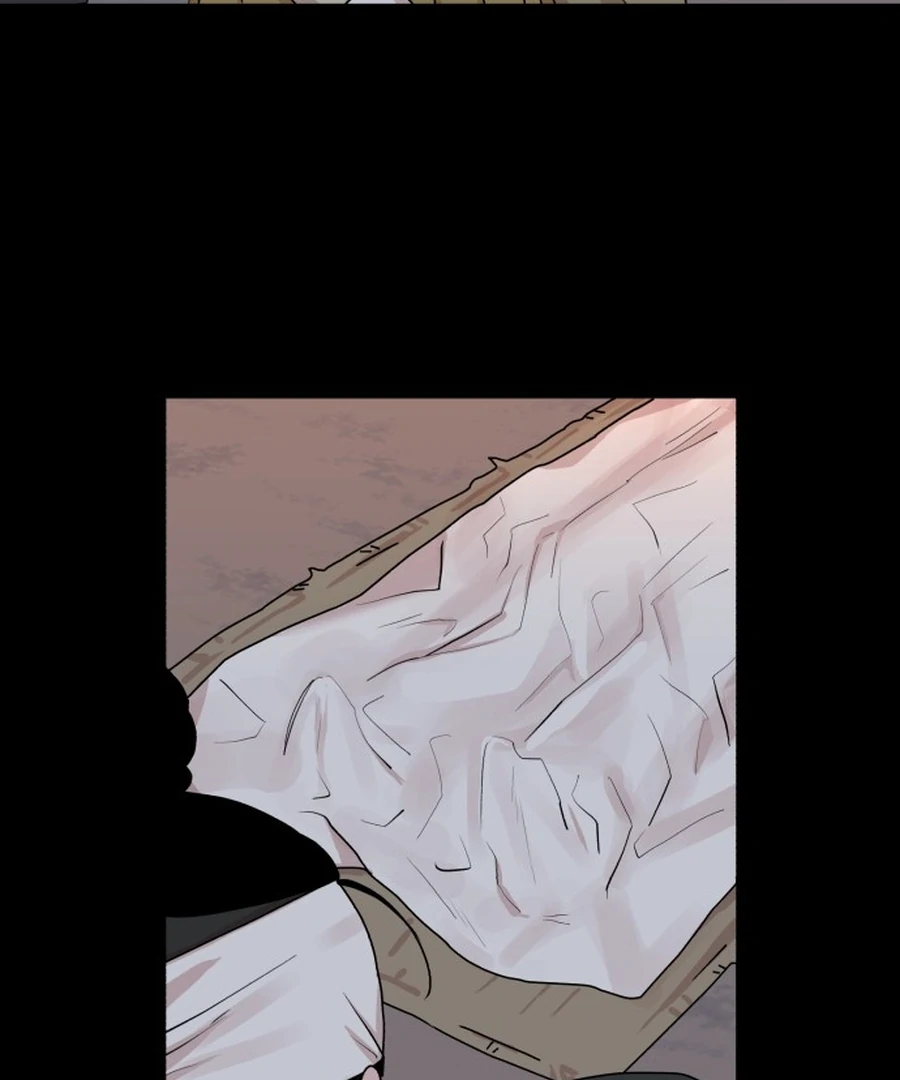 Fox Love Story Chapter 22 - Page 17