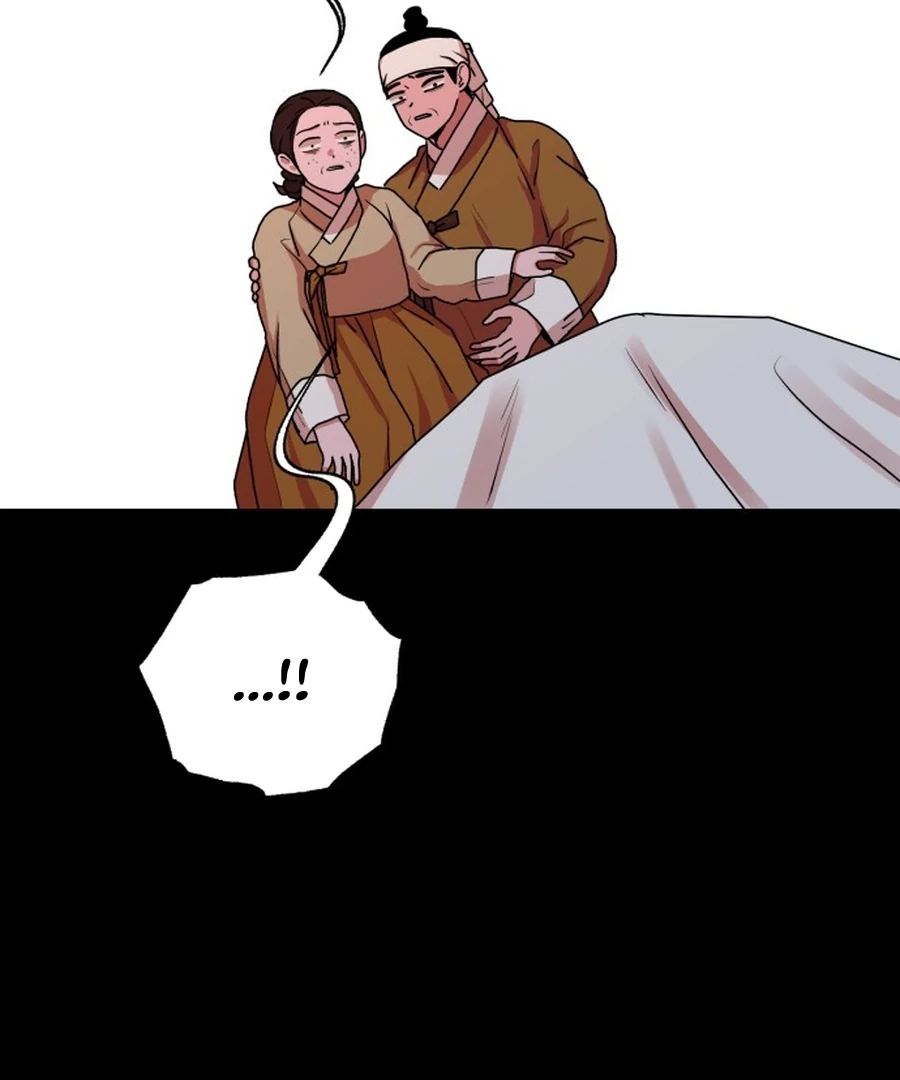 Fox Love Story Chapter 22 - Page 19