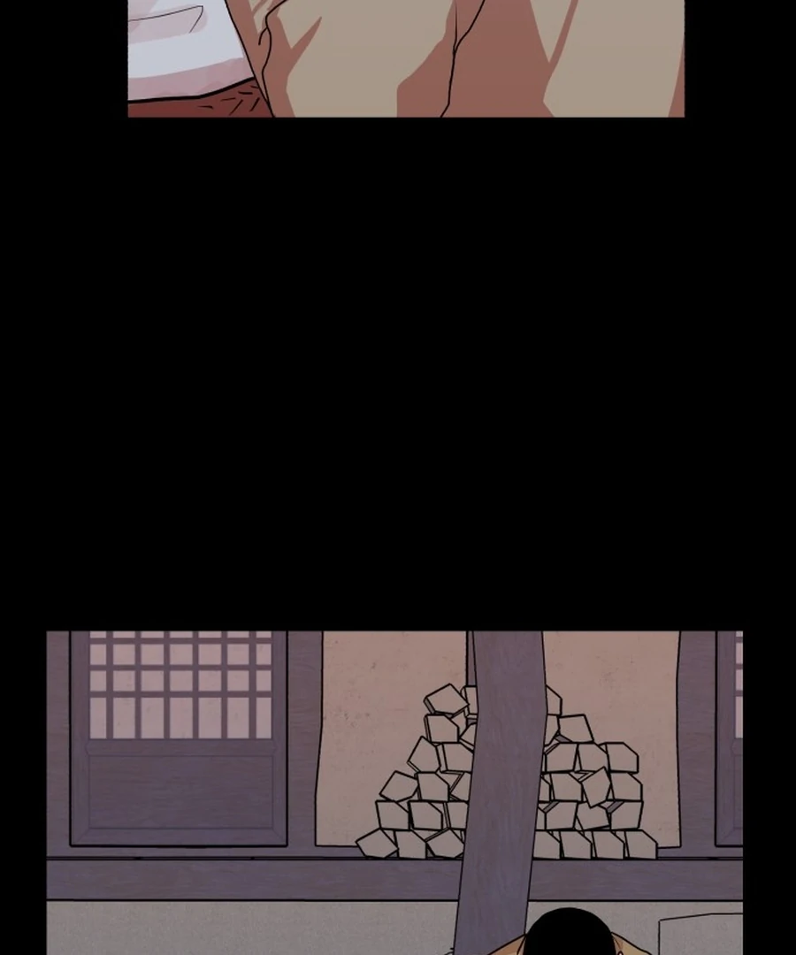 Fox Love Story Chapter 22 - Page 22