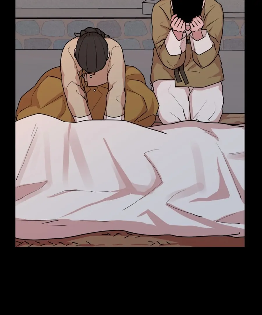 Fox Love Story Chapter 22 - Page 23