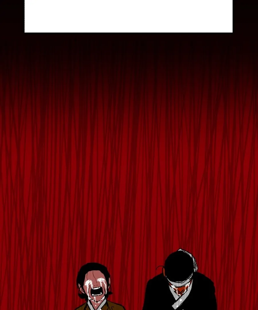 Fox Love Story Chapter 22 - Page 26