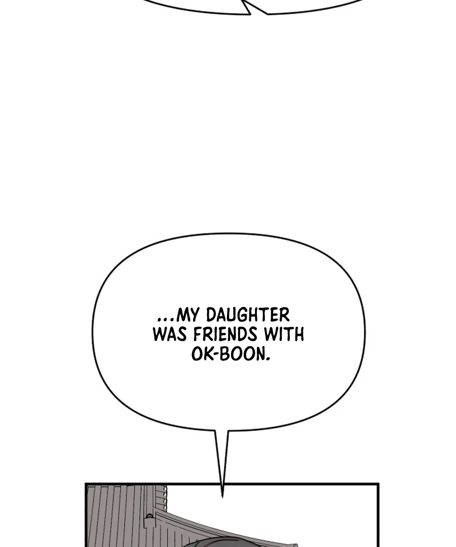 Fox Love Story Chapter 22 - Page 75