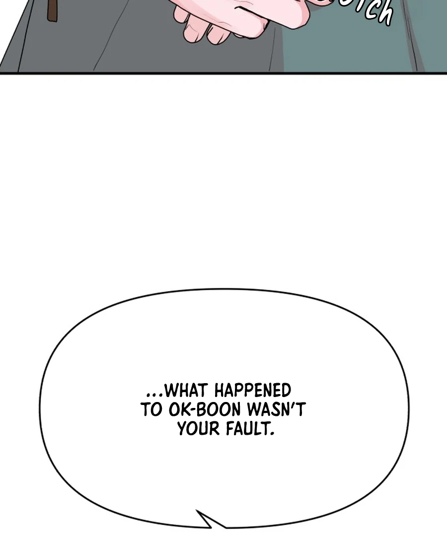 Fox Love Story Chapter 23 - Page 33