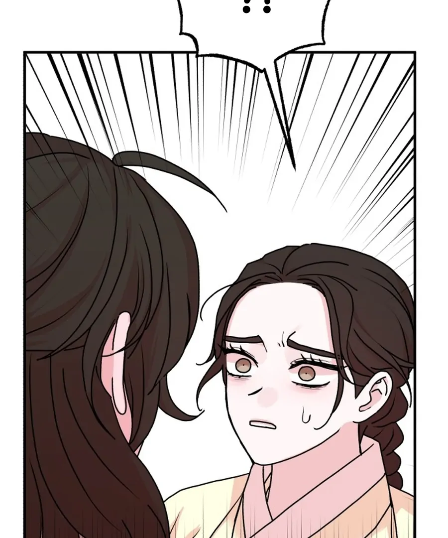 Fox Love Story Chapter 23 - Page 35