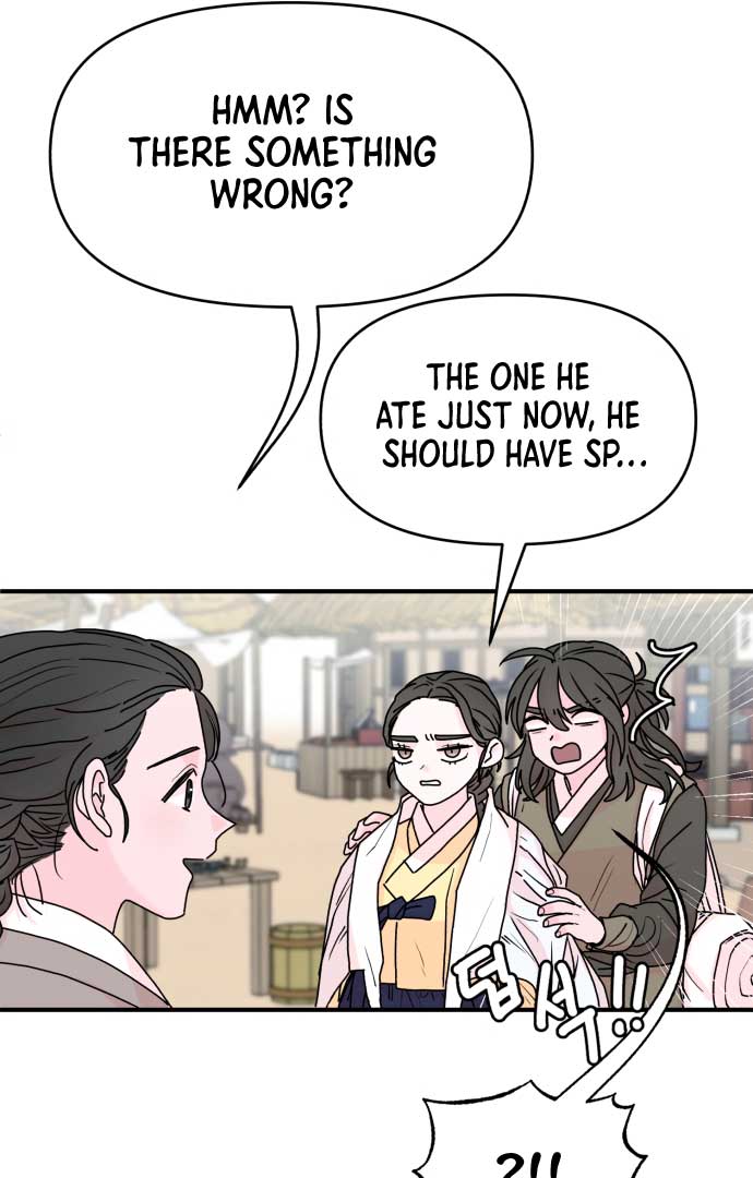 Fox Love Story Chapter 3 - Page 105