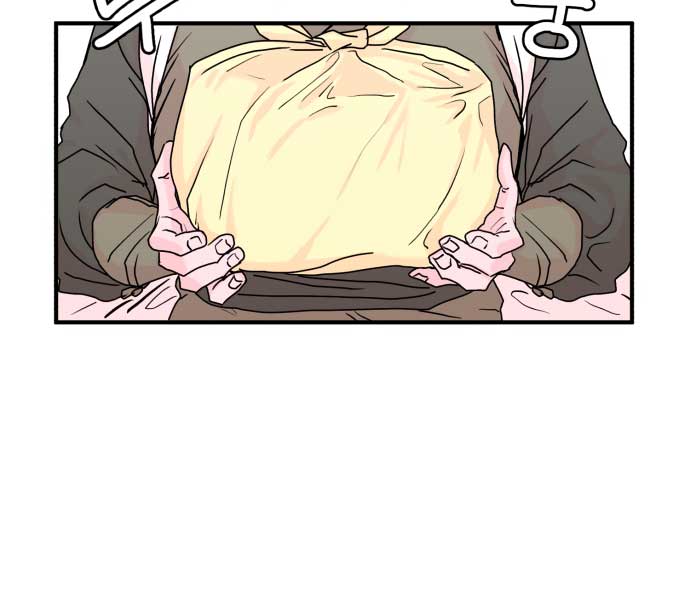 Fox Love Story Chapter 3 - Page 109