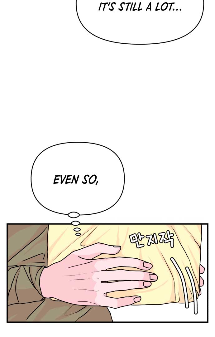 Fox Love Story Chapter 3 - Page 111
