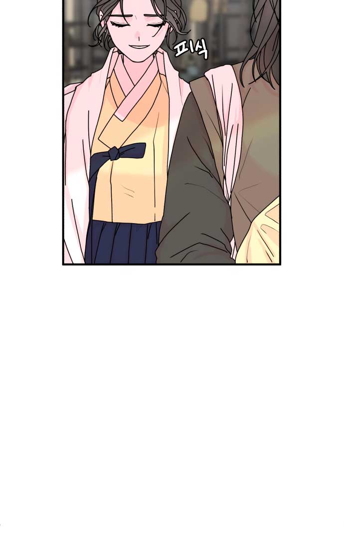 Fox Love Story Chapter 3 - Page 116