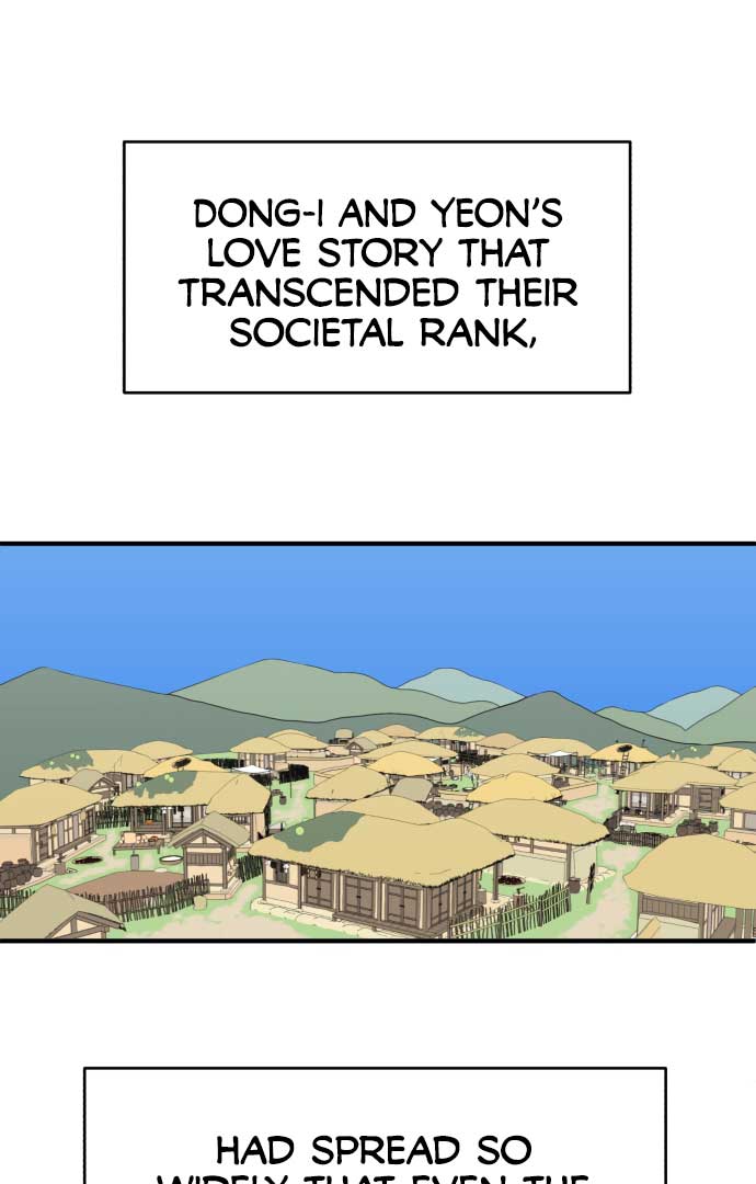 Fox Love Story Chapter 3 - Page 13