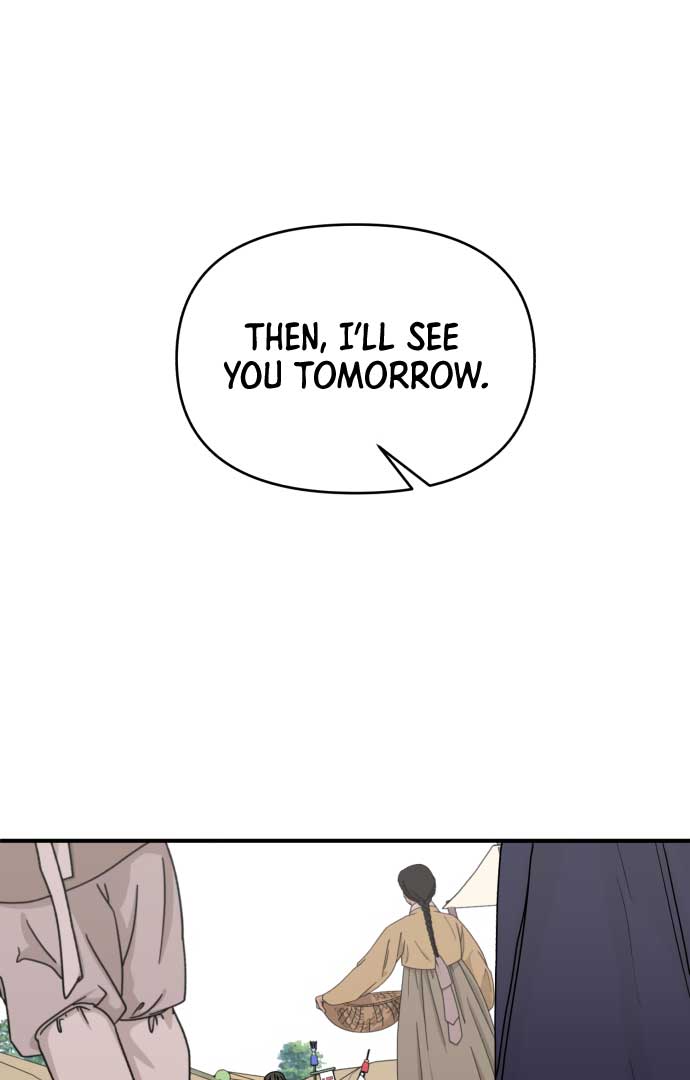 Fox Love Story Chapter 3 - Page 130