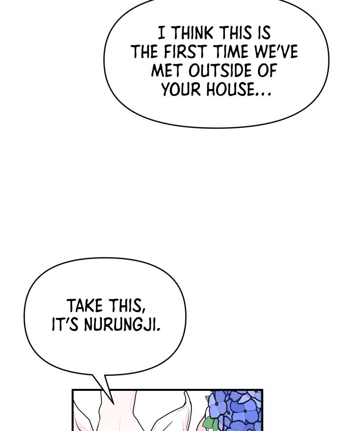Fox Love Story Chapter 3 - Page 20