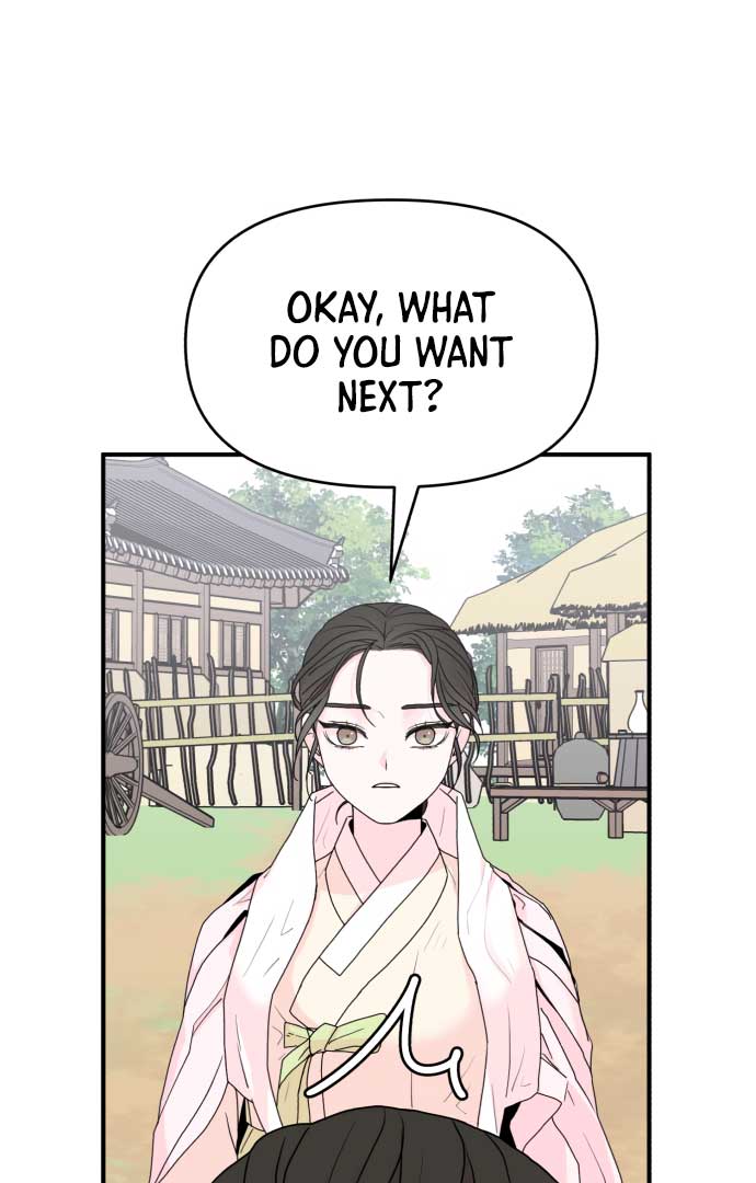 Fox Love Story Chapter 3 - Page 22
