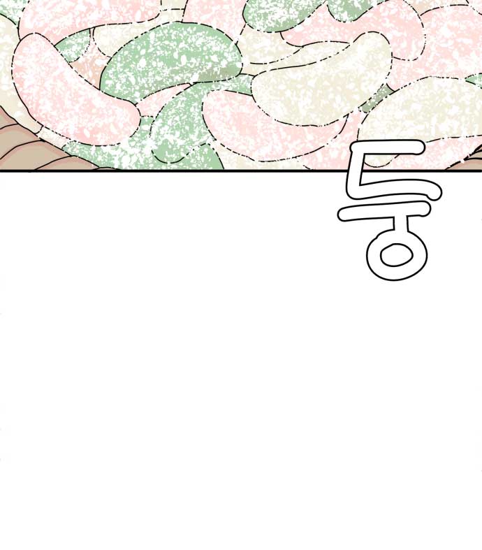 Fox Love Story Chapter 3 - Page 30