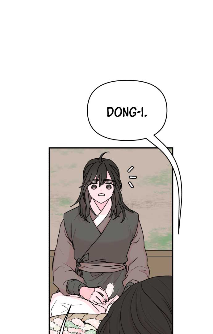 Fox Love Story Chapter 3 - Page 37