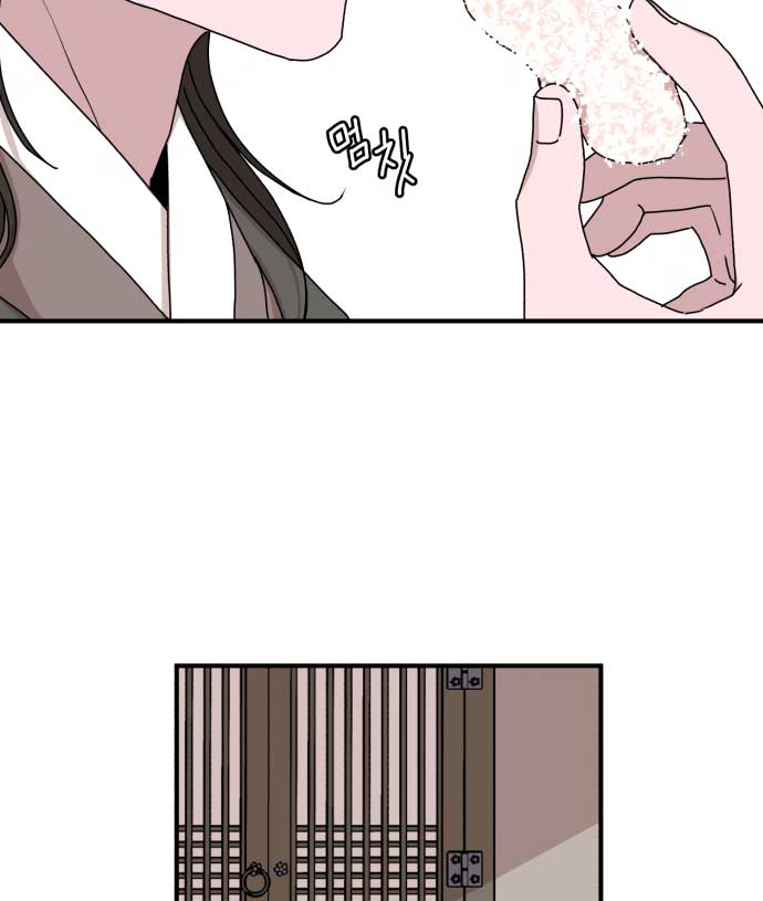 Fox Love Story Chapter 3 - Page 39