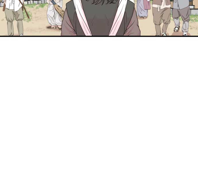 Fox Love Story Chapter 3 - Page 6