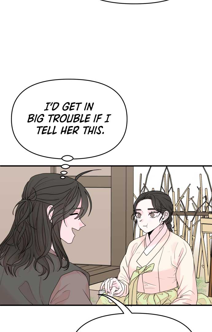 Fox Love Story Chapter 3 - Page 52