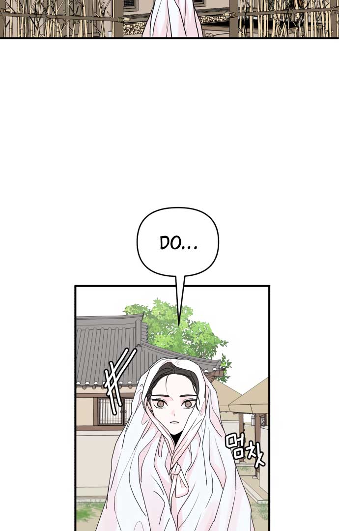Fox Love Story Chapter 3 - Page 58