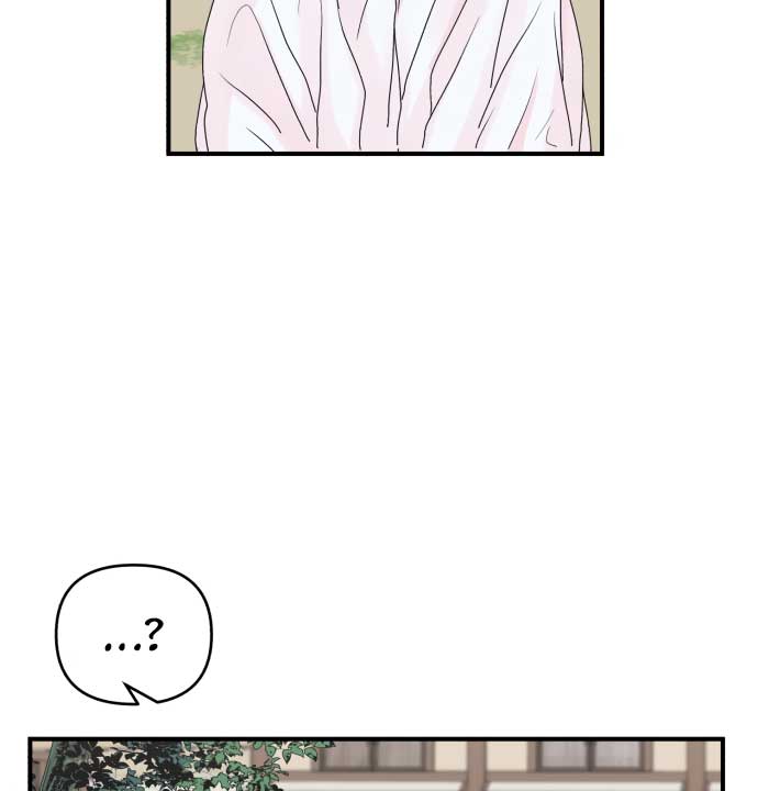 Fox Love Story Chapter 3 - Page 59