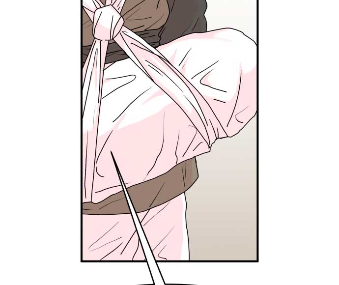 Fox Love Story Chapter 3 - Page 69