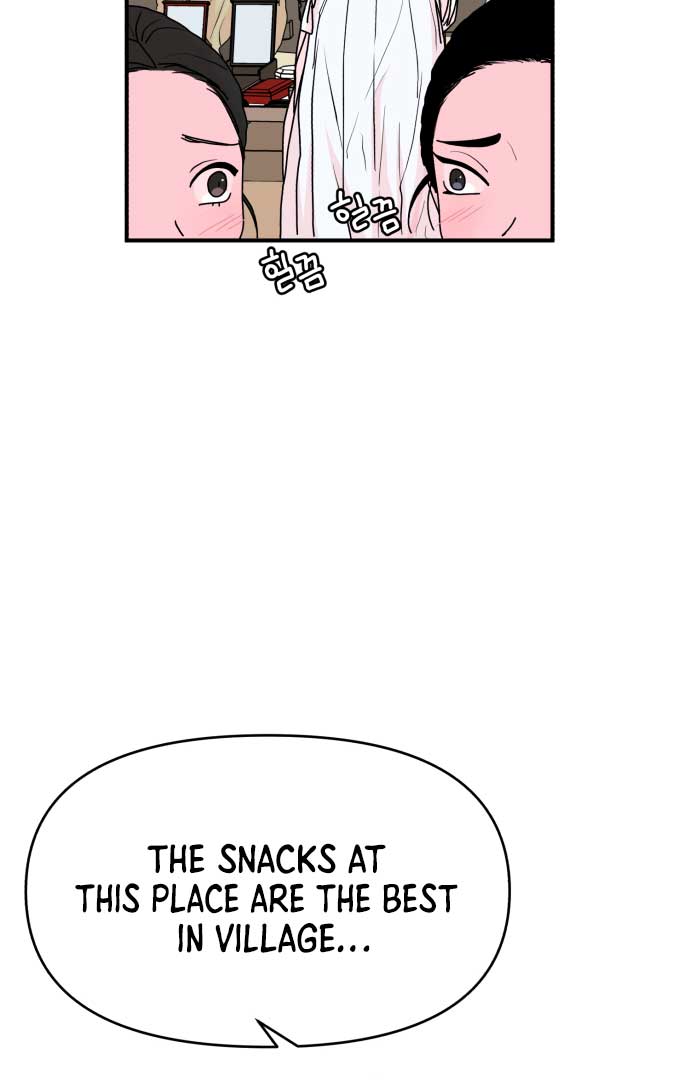 Fox Love Story Chapter 3 - Page 77