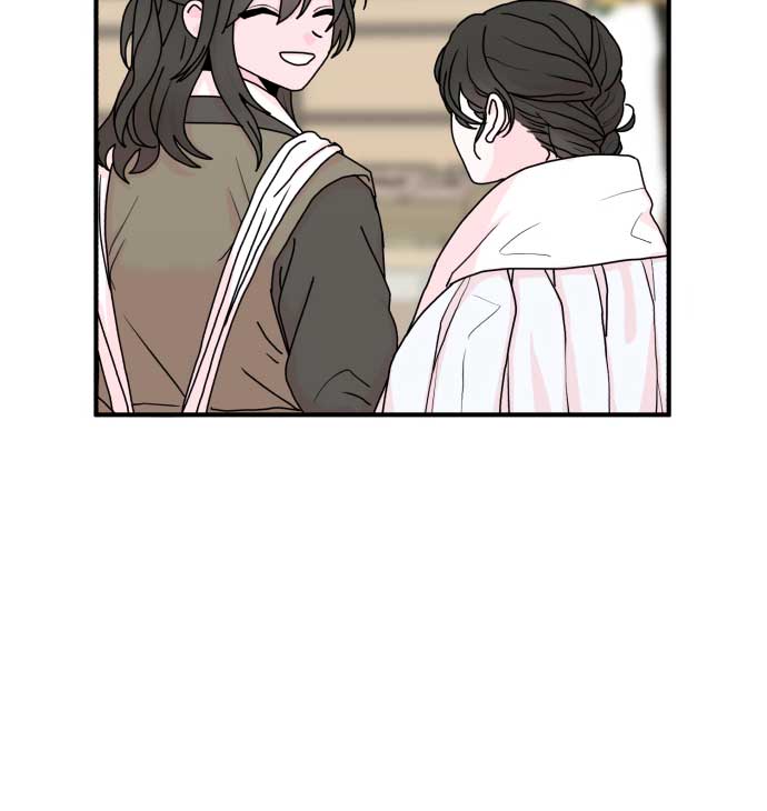 Fox Love Story Chapter 3 - Page 80