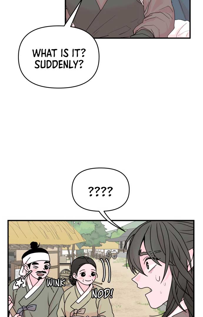 Fox Love Story Chapter 3 - Page 9